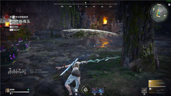 永劫无间闪身长剑技巧是什么1