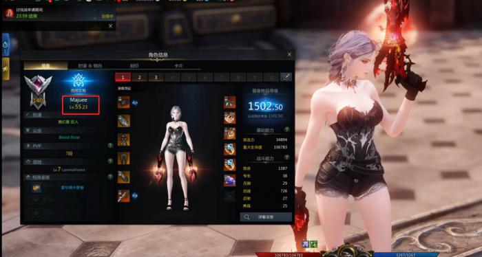 失落的方舟如何提升装等3