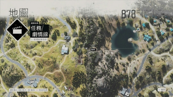 往日不再南方中心环岛的营地在哪1