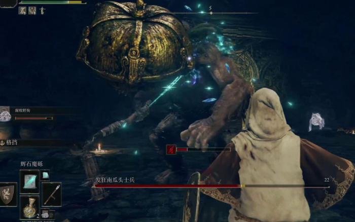 艾尔登法环怎么离线游玩3