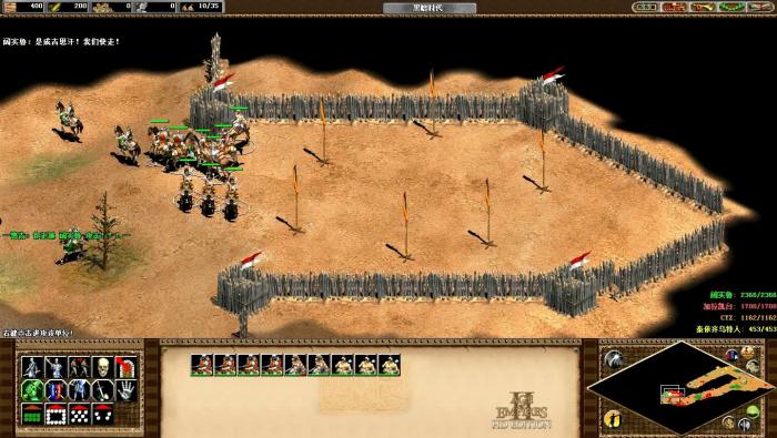 帝国时代2怎么攻略成吉思汗战役1