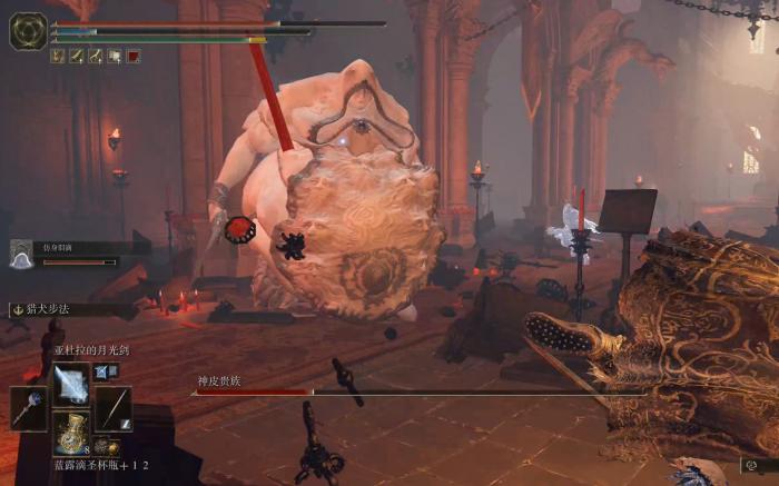 艾尔登法环神皮缝针怎么获得1