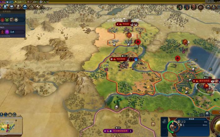 文明6怎么发展到古典时期3