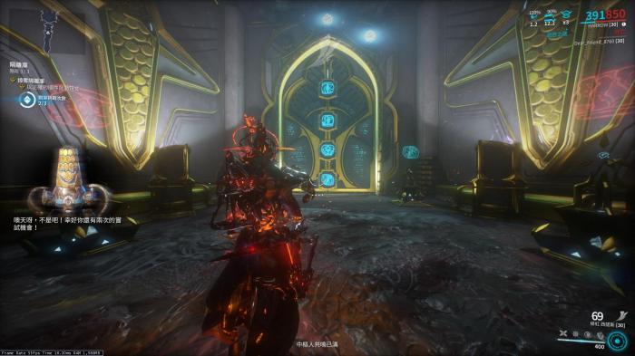 星际战甲tenno实验室在哪2