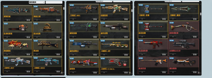 反恐精英巨锤怎么打的快3