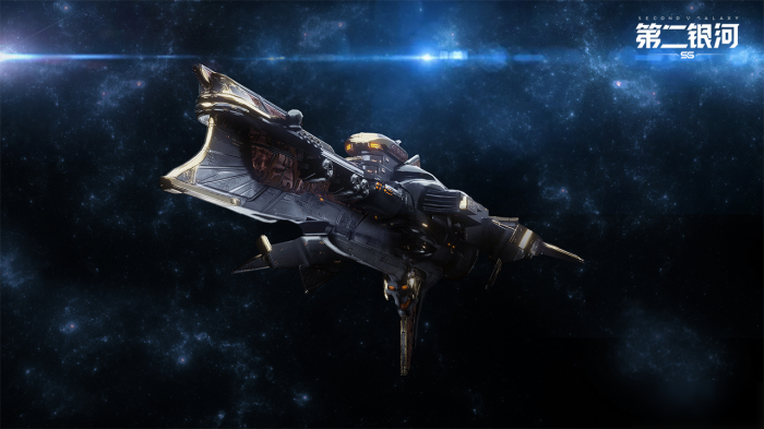 第二银河白币怎么赚2