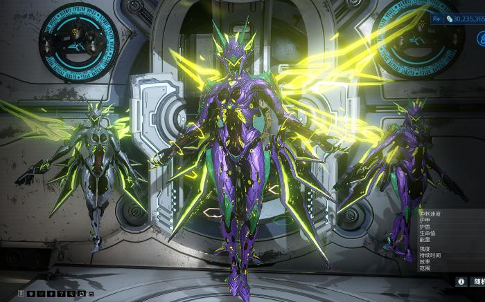 星际战甲怎么换初始角色1