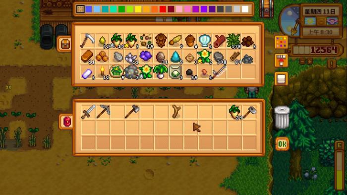 星露谷物语初期买什么种子2