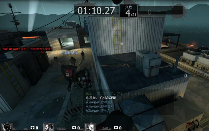 求生之路2地下通道怎么过3