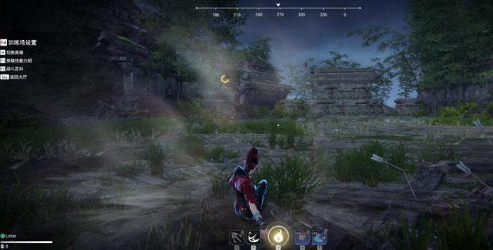 永劫无间命定之人任务怎么做4