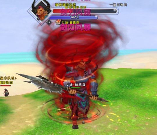 海之乐章2宝石怎么融合2