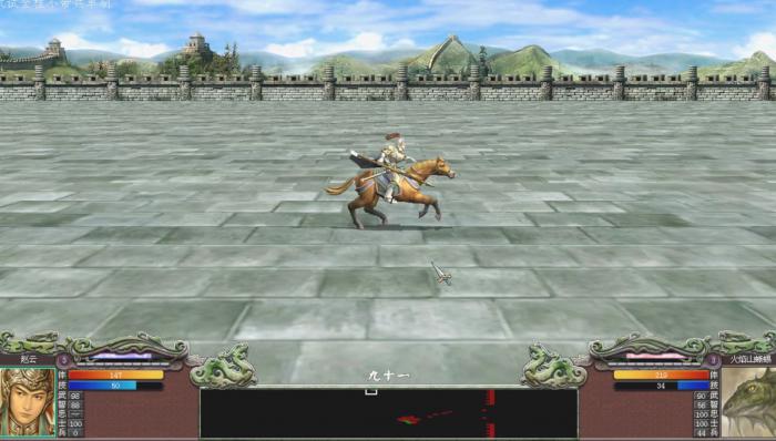 三国群英传7赵云必学技能是什么4