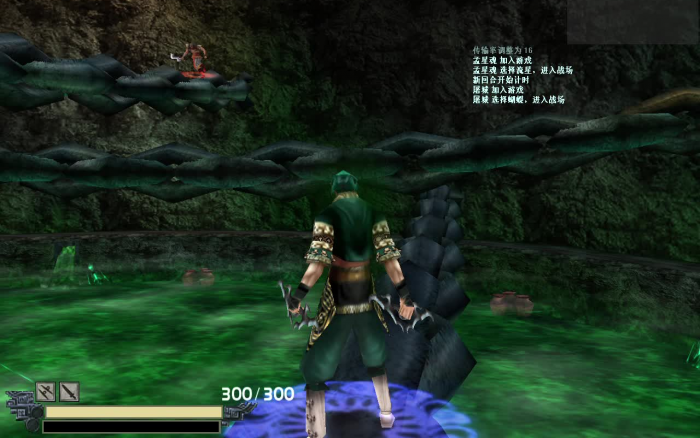 流星蝴蝶剑破空技能有什么用3