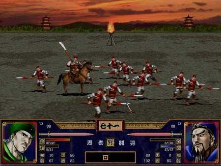 三国群英传2怎么打南华神仙1