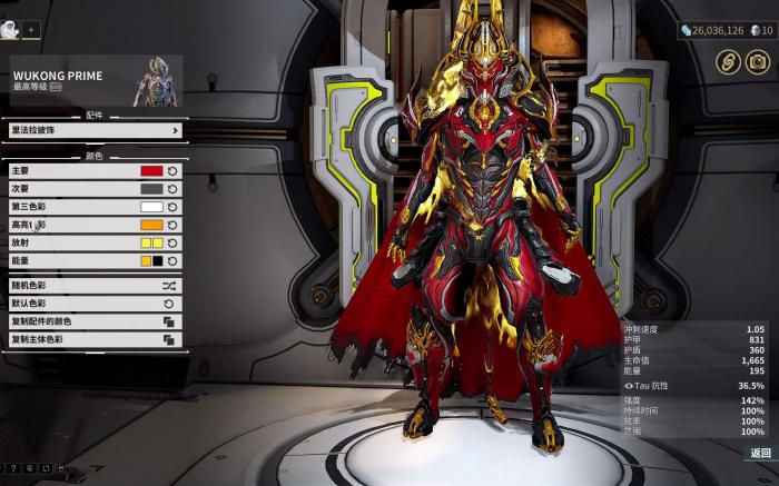 星际战甲圣装悟空怎么刷4