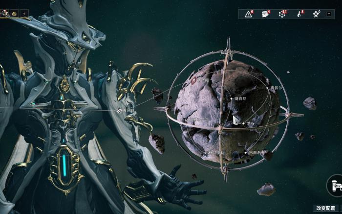 星际战甲大傻任务怎么触发2