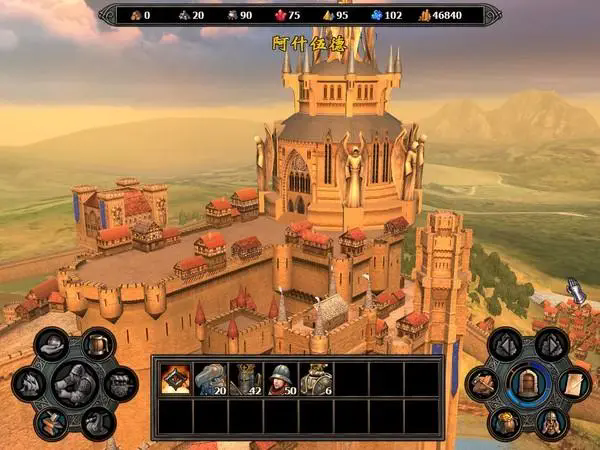 英雄无敌5凤凰怎么打4