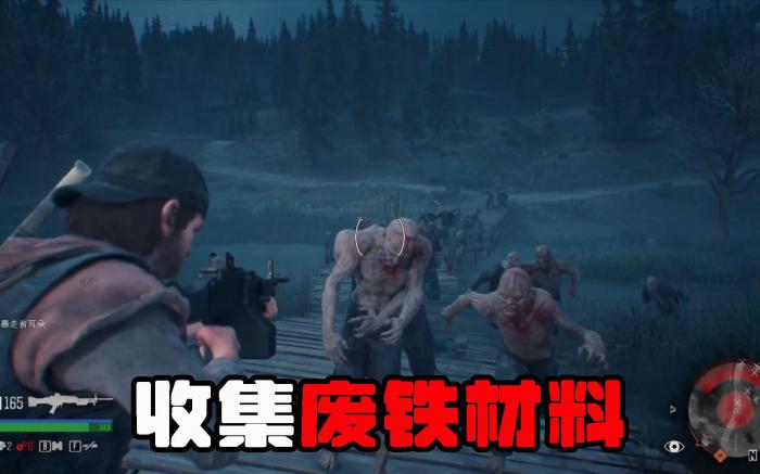 往日不再怎么用材料3