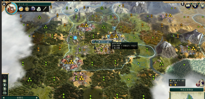 文明6中的大将军怎么不能攻击1