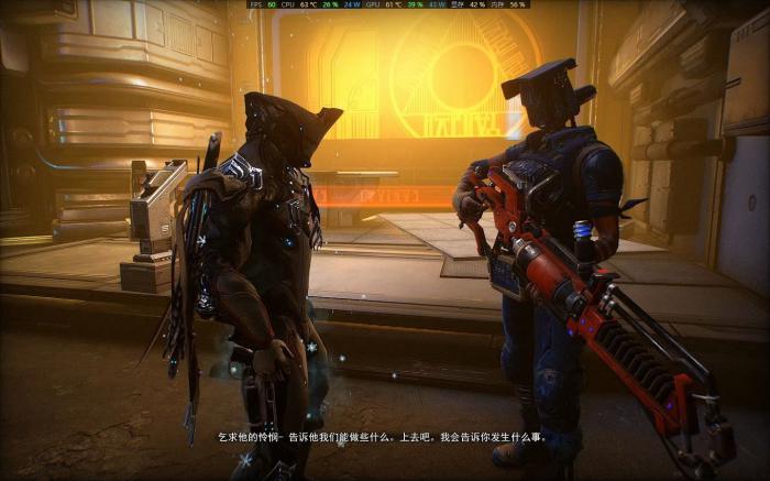 星际战甲索拉里斯之声在哪里2