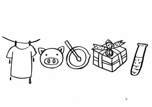 你画我猜道具在哪1