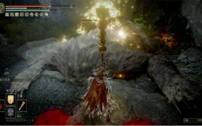 艾尔登法环法师前期加点有什么推荐2