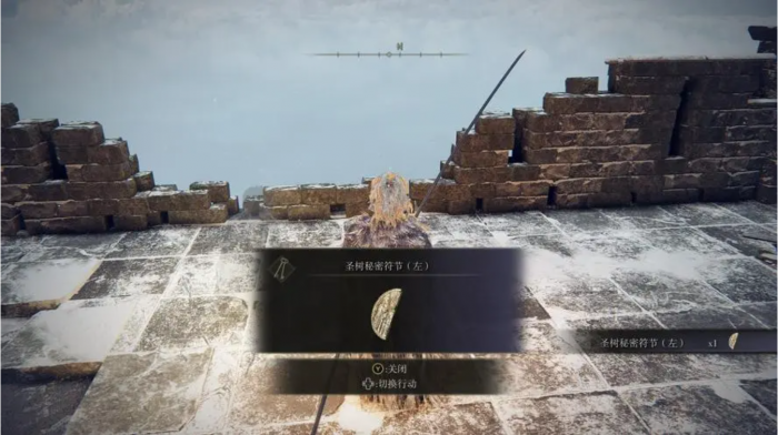 艾尔登法环法师前期加点有什么推荐3