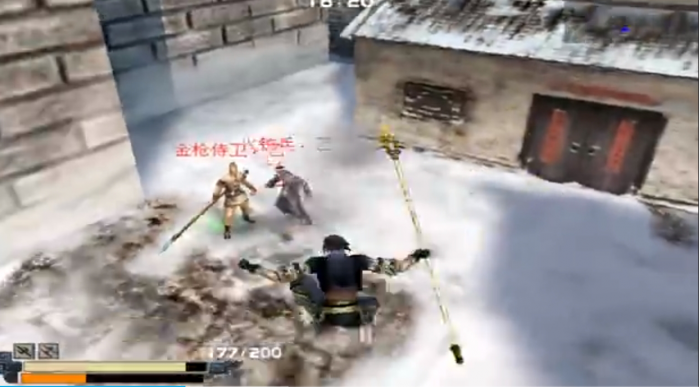 单机流星蝴蝶剑飞鹏堡通关有什么攻略3