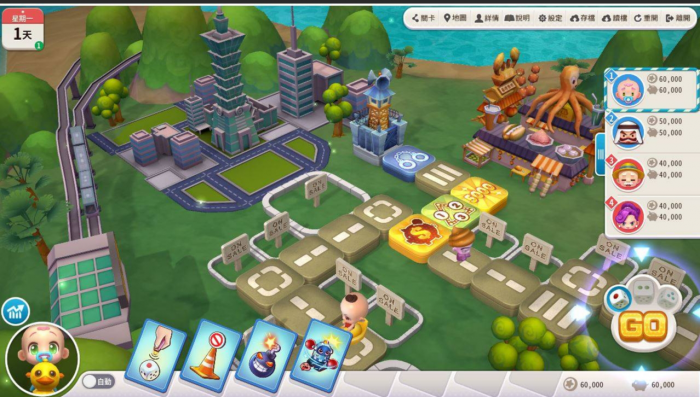 大富翁10大型建筑哪个好2