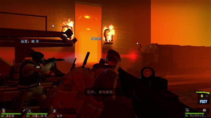 求生之路2路线指引怎么关闭2