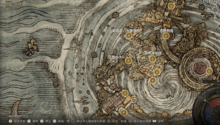 艾尔登法环支线任务怎么做3