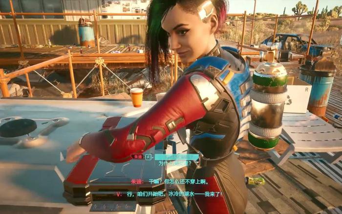 赛博朋克2077怎么攻略朱迪2