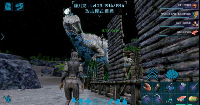 方舟生存进化镰刀龙吃什么饲料3