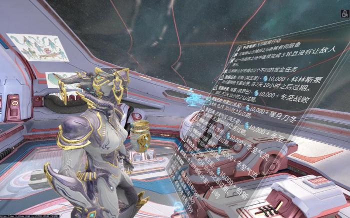 星际战甲小鸭子升级需要多少声望4