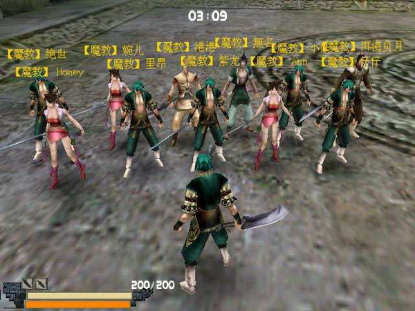 流星蝴蝶剑冲脉洗什么属性3