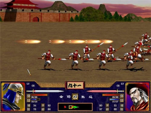 三国群英传2兵种克制关系是什么2