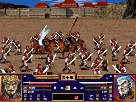 三国群英传2兵种克制关系是什么4