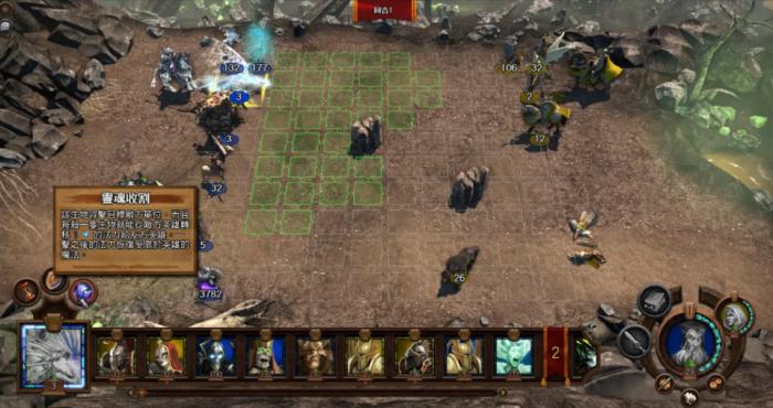 英雄无敌5四弩连射怎么获得3