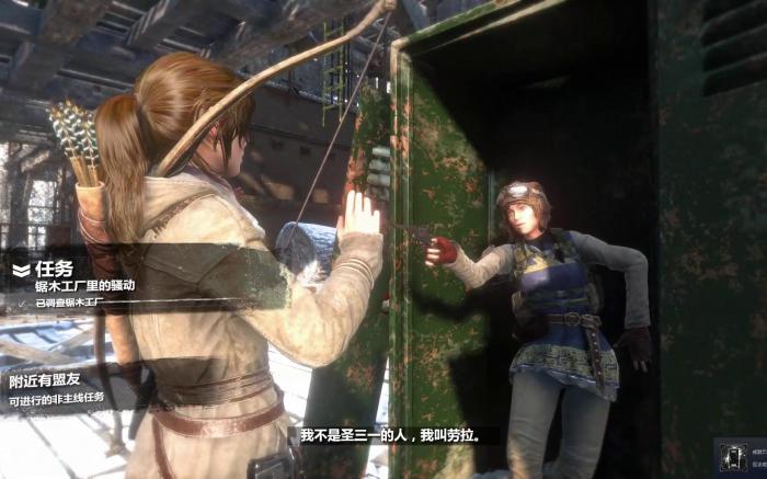 古墓丽影崛起叙利亚怎么过1