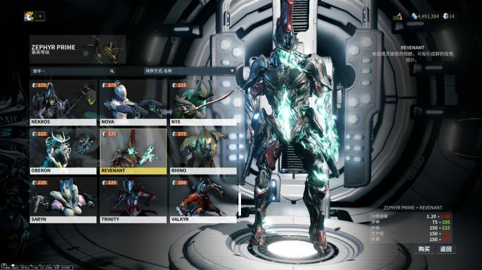 星际战甲如何近战攻击1