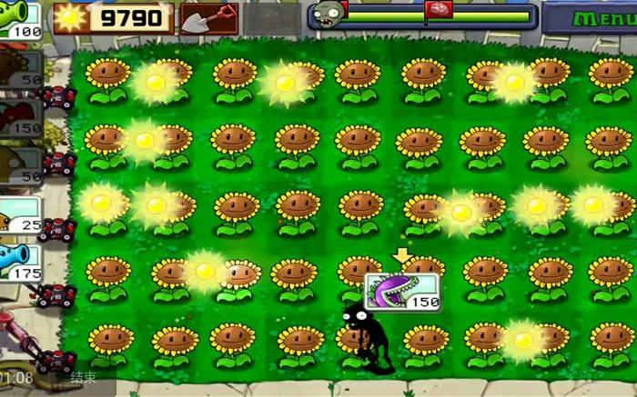 阳光怎么过植物大战僵尸3