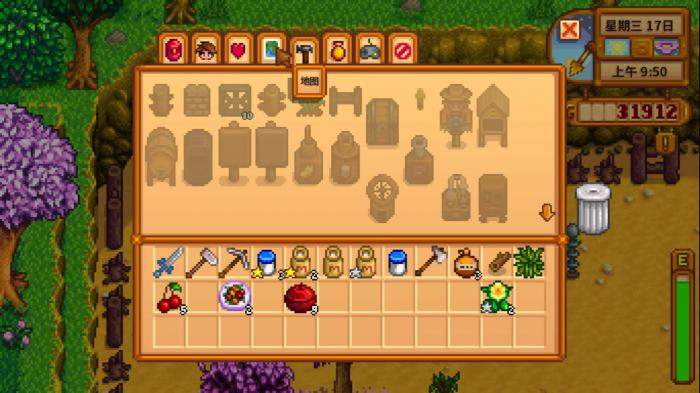 星露谷物语怎么快速获得硬木3