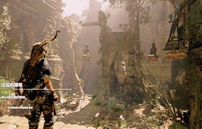 古墓丽影暗影挑战任务怎么做3