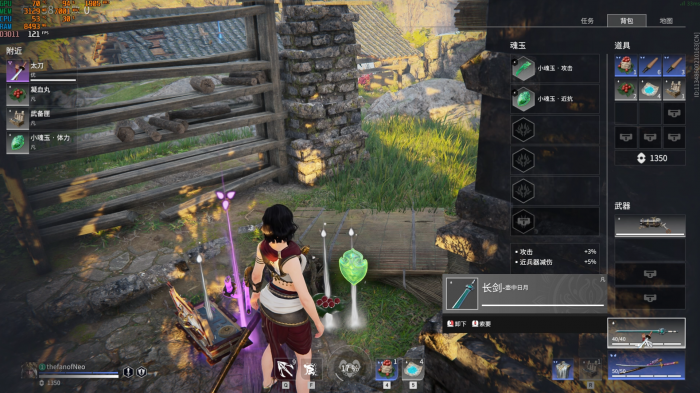 如何快速上手永劫无间2