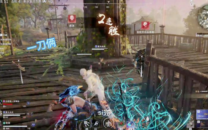 永劫无间万刃轮怎么玩1