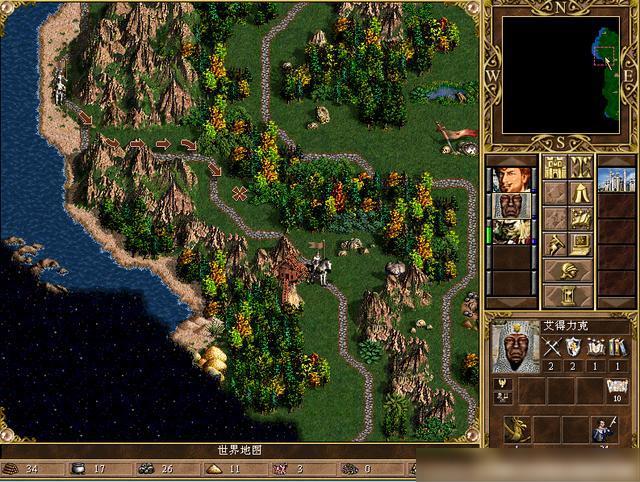 英雄无敌5制宝怎么用2