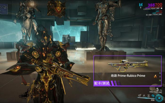 星际战甲三傻给什么奖励3