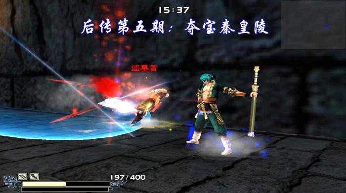 流星蝴蝶剑大锤怎么快速大招1