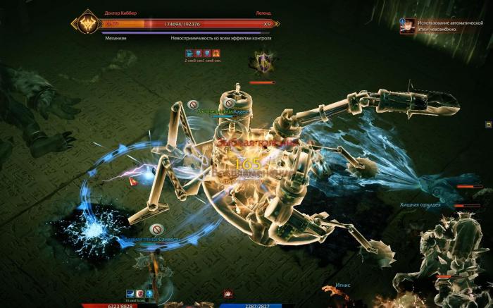 失落的方舟赚金币攻略2