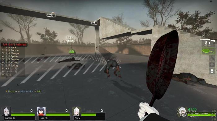 求生之路2怎么购买物品2